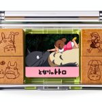 BEVERLY Portable Ghibli Mini Stamp with Ink Pad Autumn Leaf 12.5mm-0